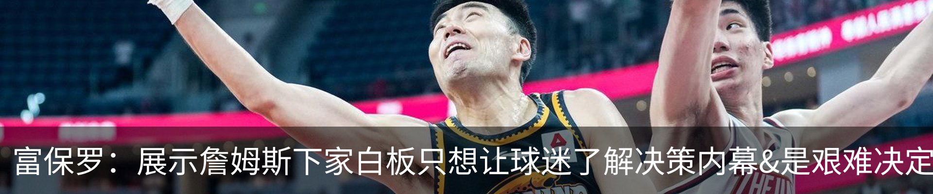 最新动态